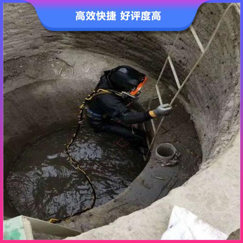 扬中市水下救援打捞2025潜水作业公司