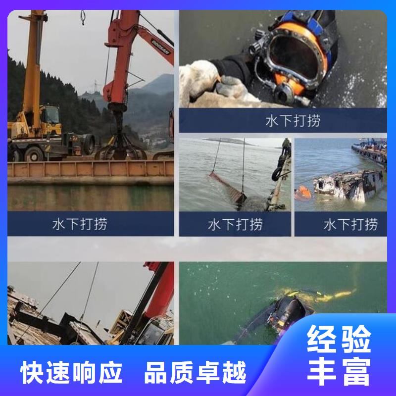 水下水下切割公司省钱省时
