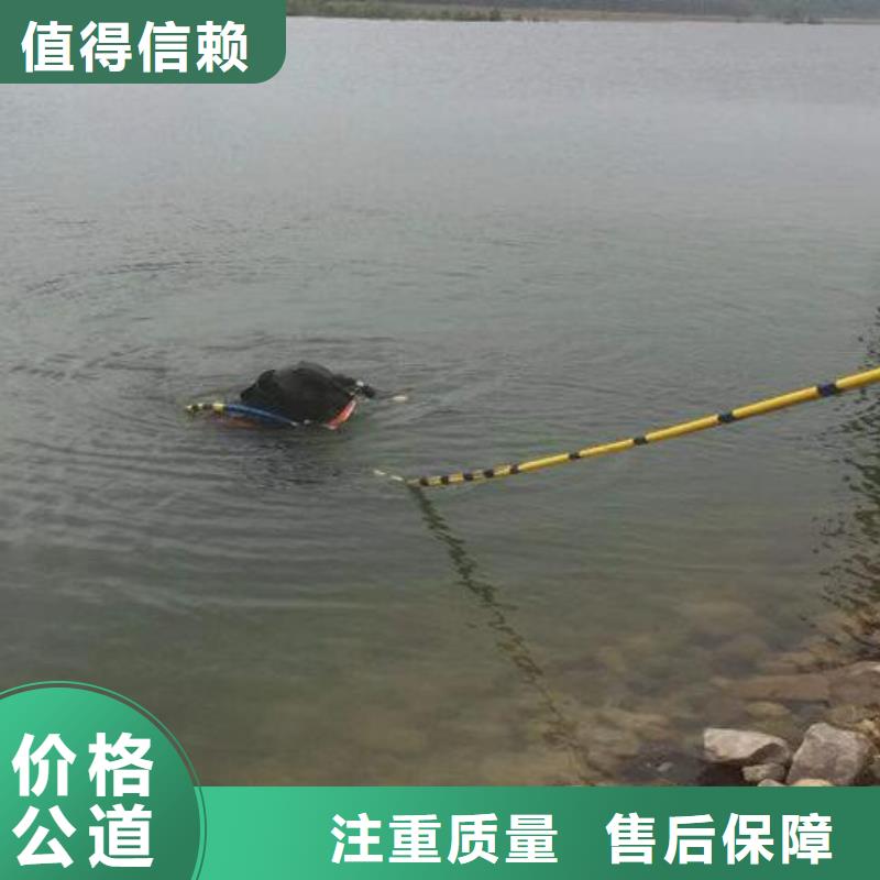 水下水下检测维修实力商家
