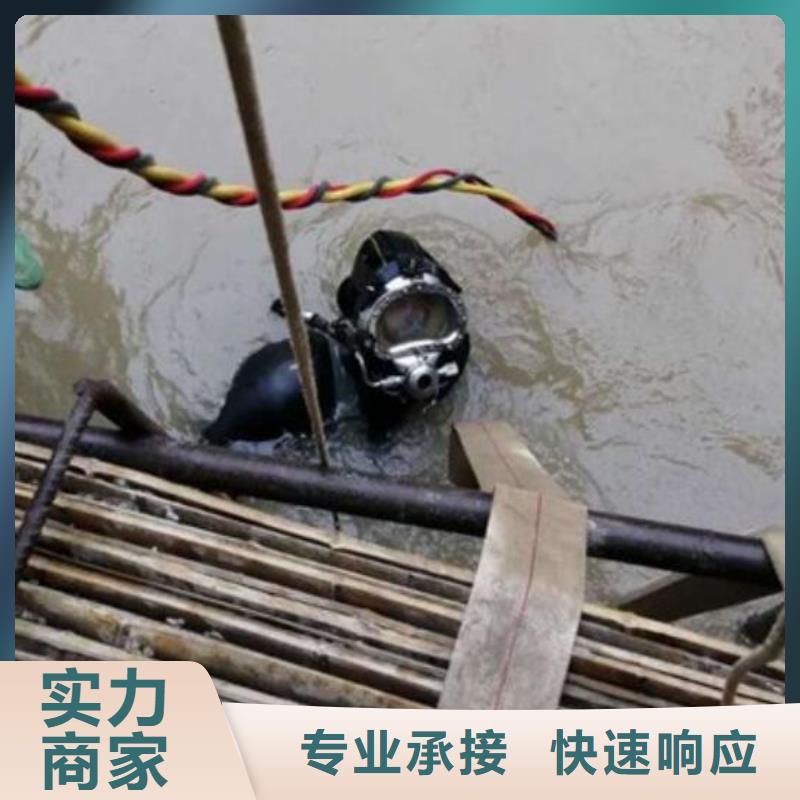 水下潜水团队优质服务