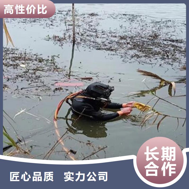 水下污水管道水下拆除方便快捷