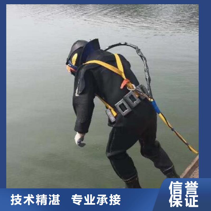 水下水下打捞多年经验