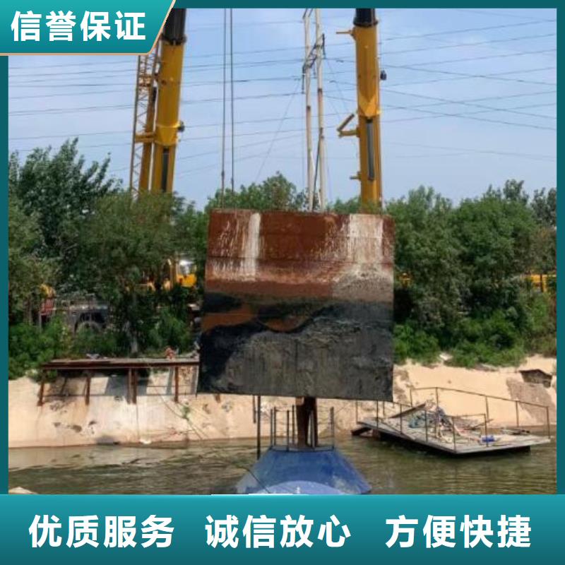 水下_【水下清障】价格美丽