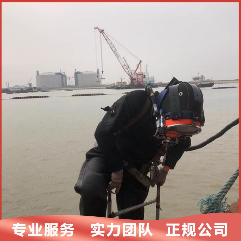 水下水下管道疏通清理实力公司