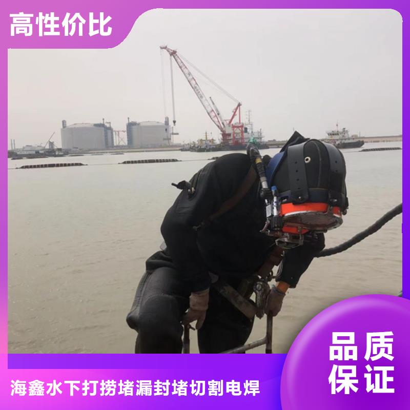 水下水下打捞公司专业