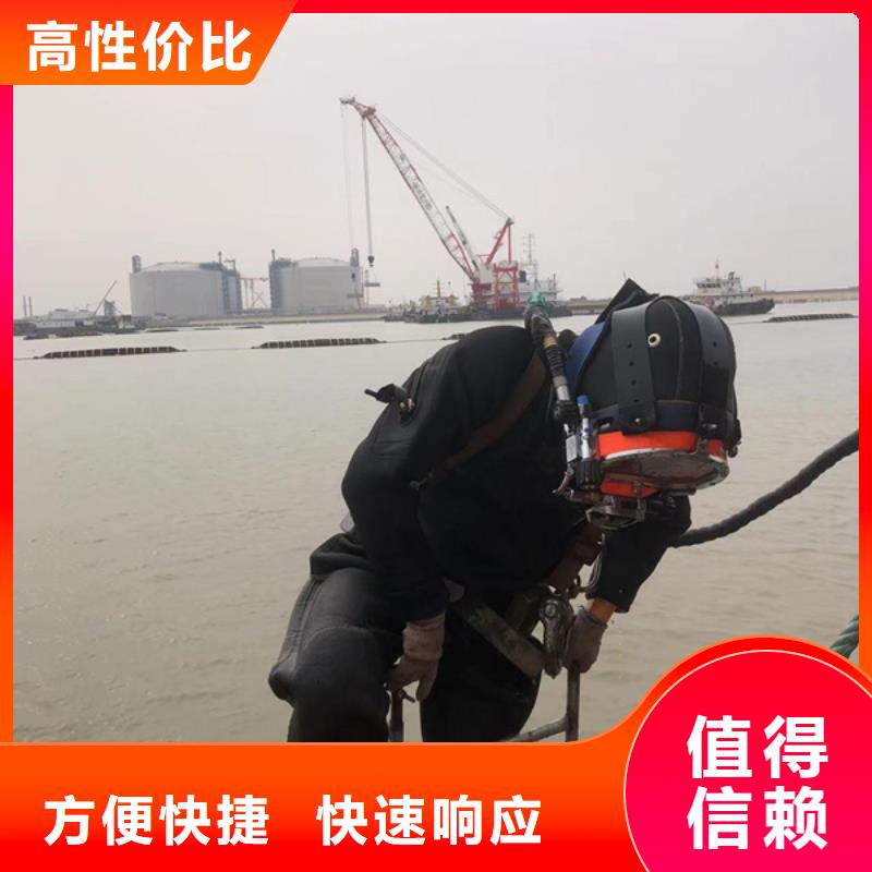 水下,水下打捞明码标价