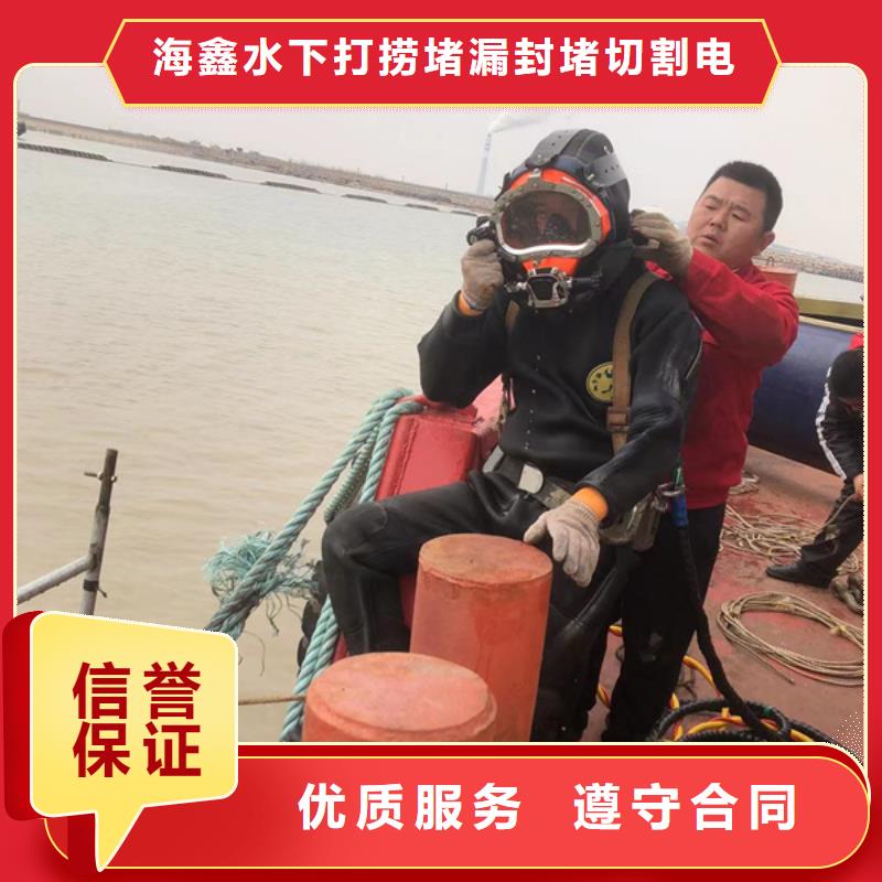水下潜水打捞比同行便宜