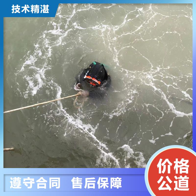 水下水下管道安装团队