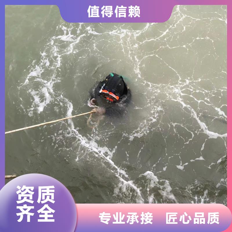 水下水下管道疏通清理实力公司