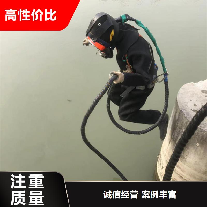 水下水下桥墩拆除正规团队