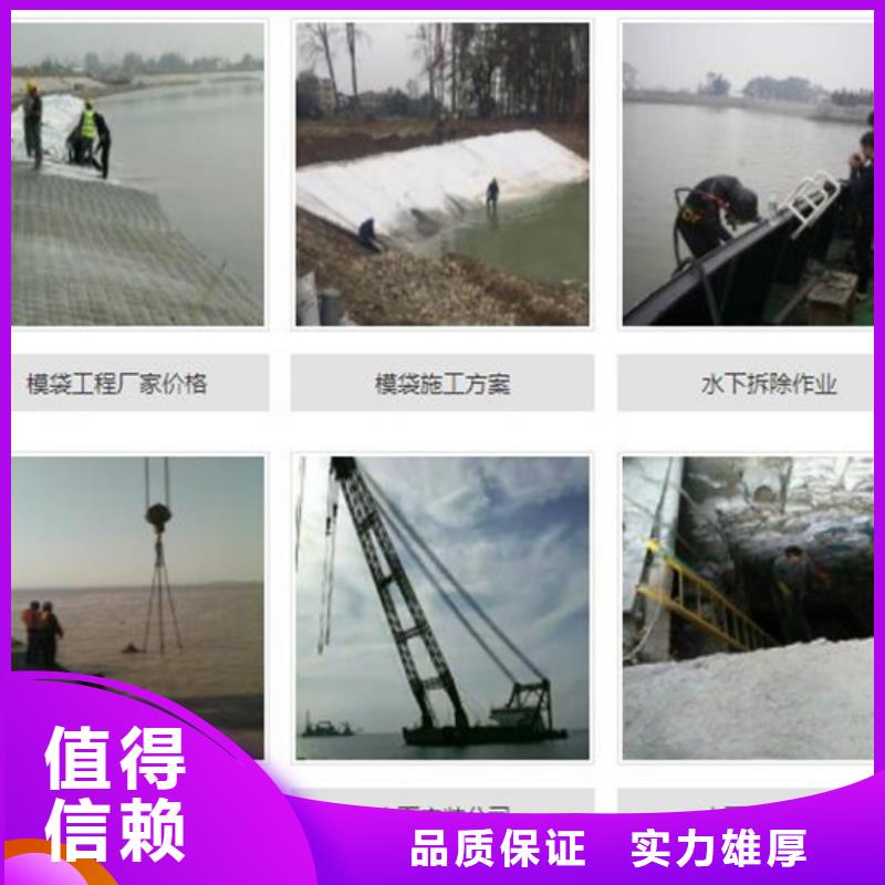 水下潜水打捞清障高性价比