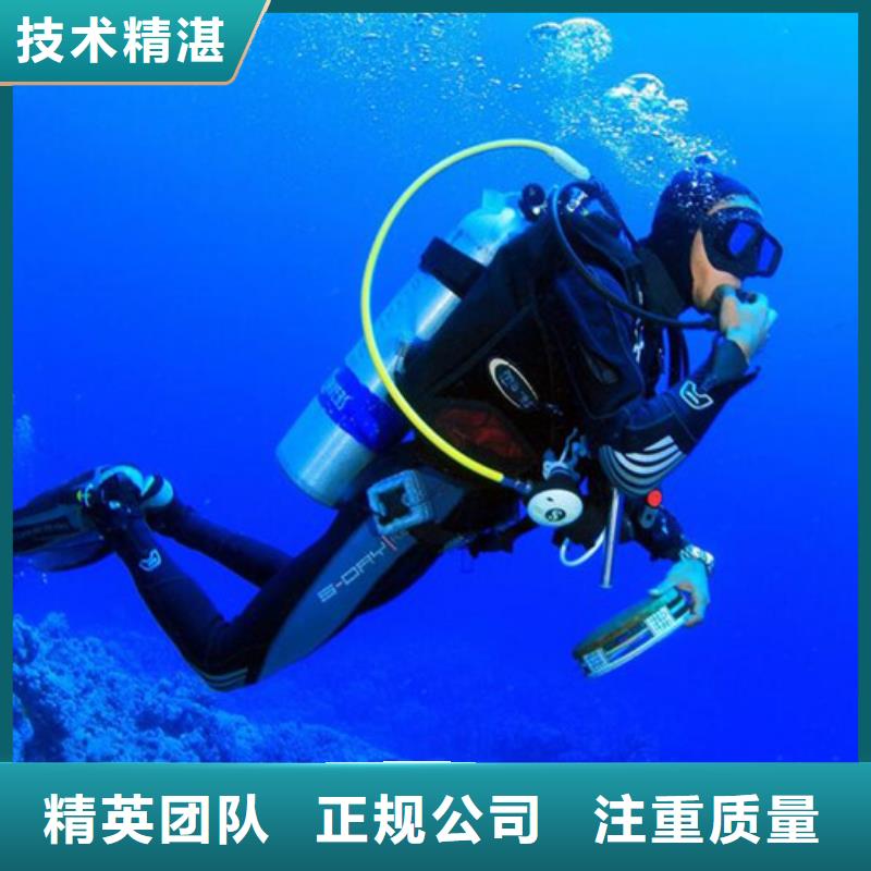 水下,沉井施工匠心品质