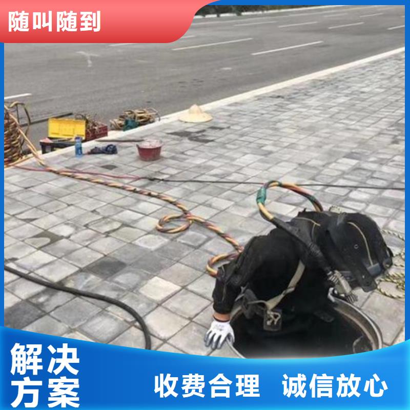 崇川区水下打捞作业-蛙人打捞