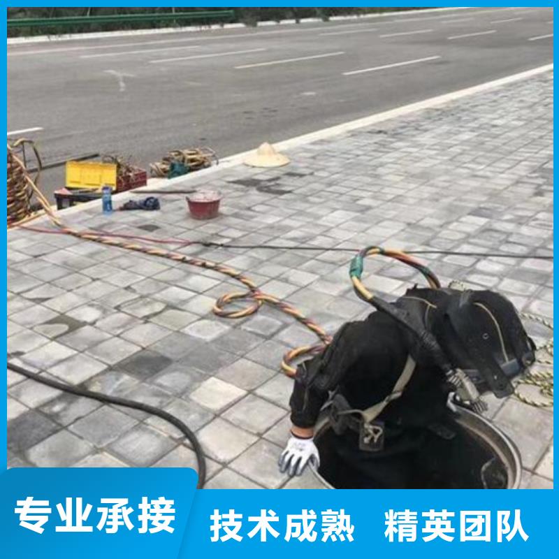 水下施工工程厂家实力雄厚