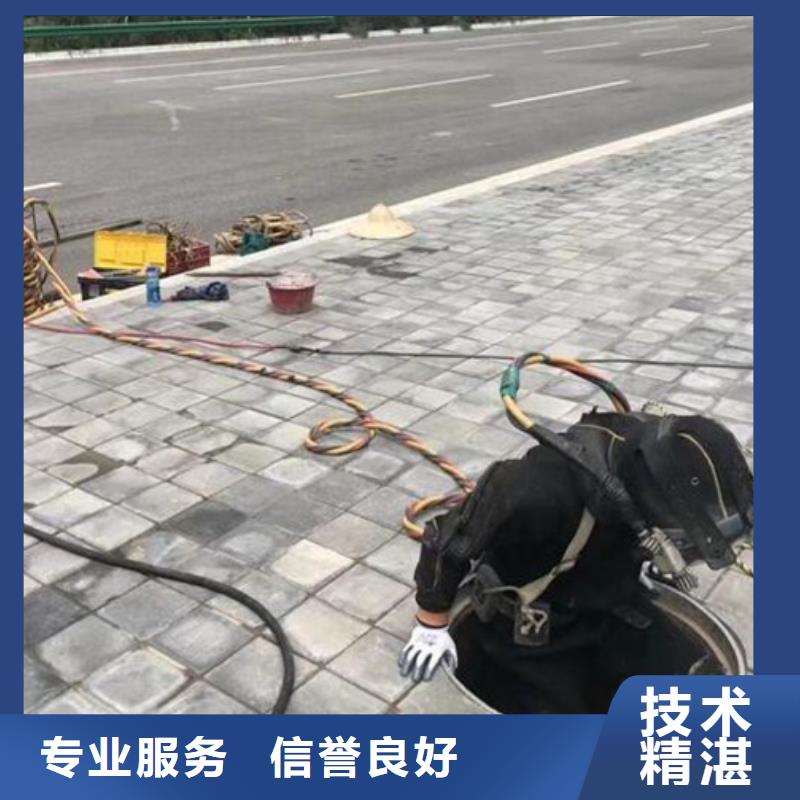 水下水下打捞技术比较好