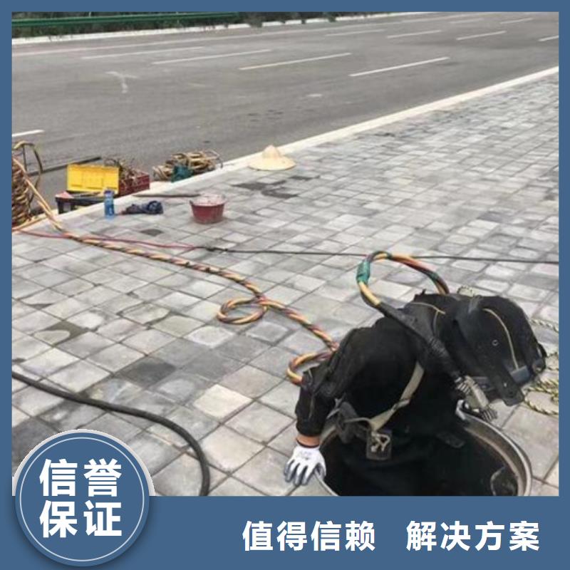 水下水下管道疏通清理实力团队