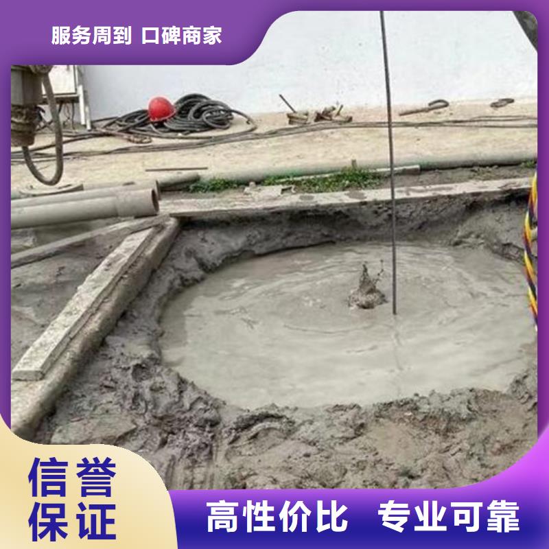 水下切割钢管桩质量好_服务好