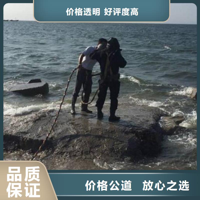 宝应县水下打捞作业-承接各类工程