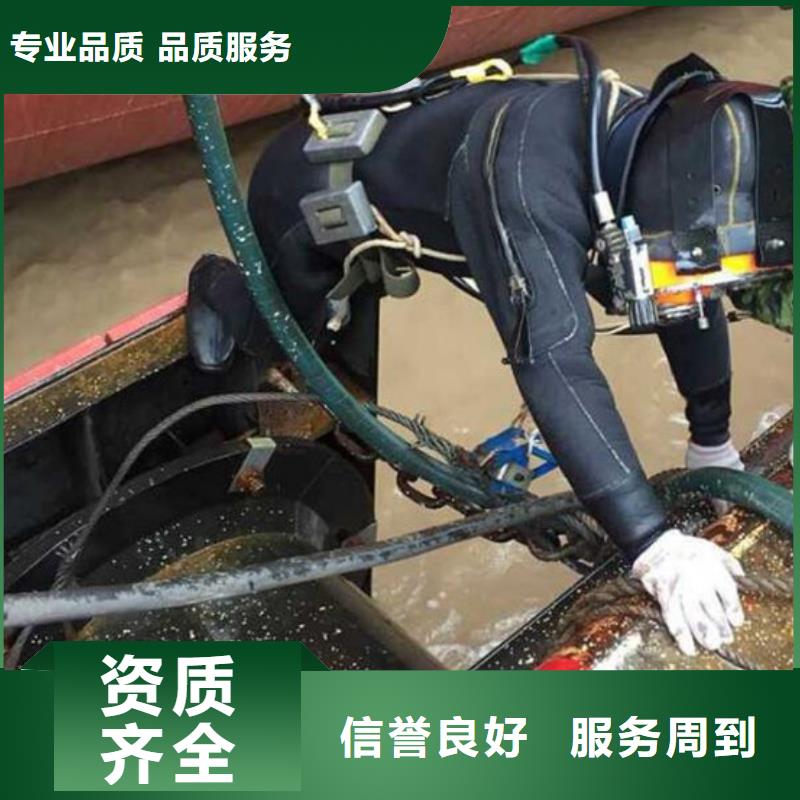 桓台县水下打捞手机-2025承接各种打捞服务