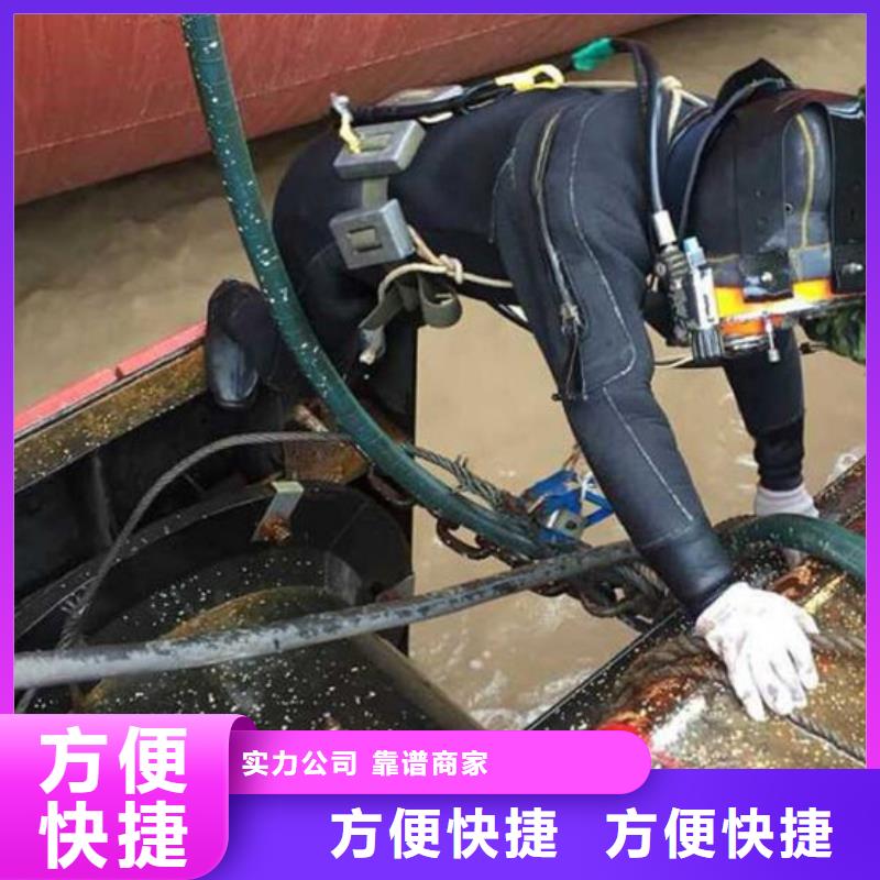 张店区水下打捞单位-水下工程施工单位
