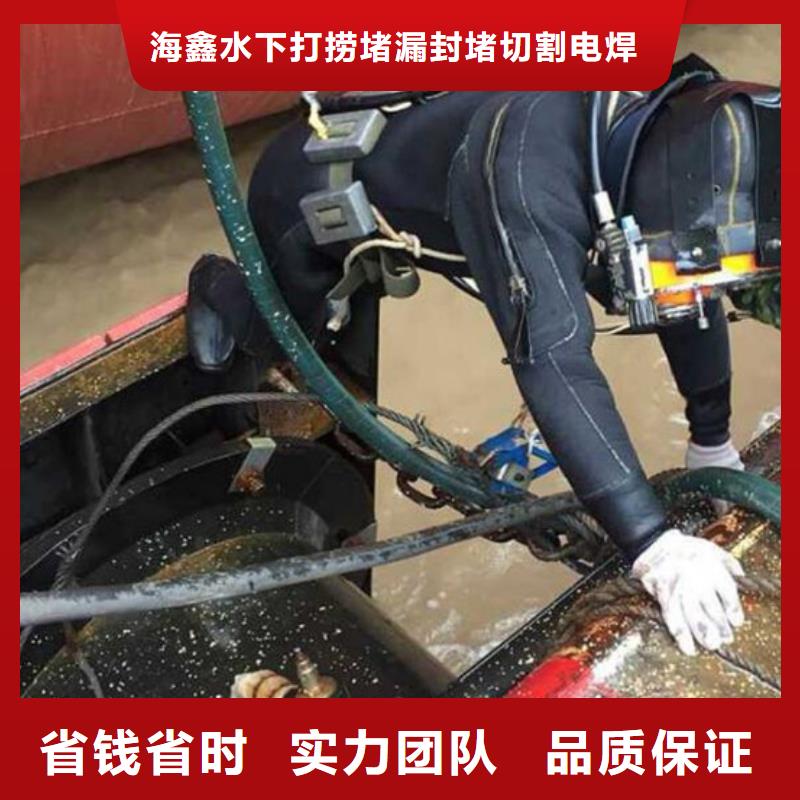 水下水库大坝检测修复品质好