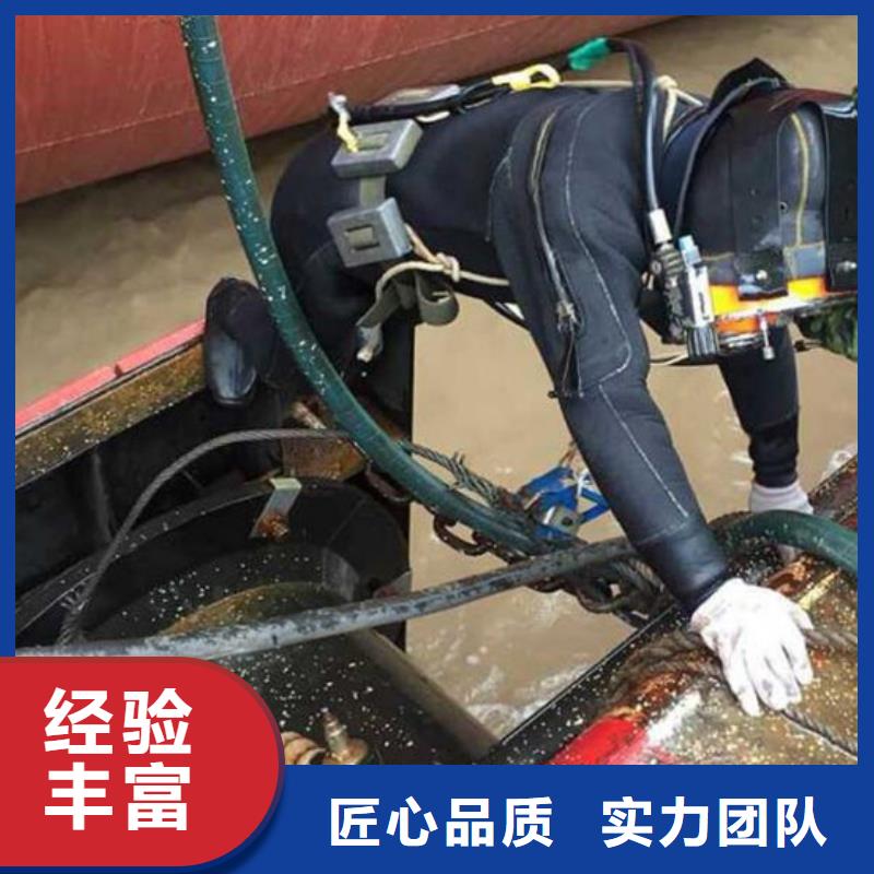高邮区水下打捞{打捞手机}