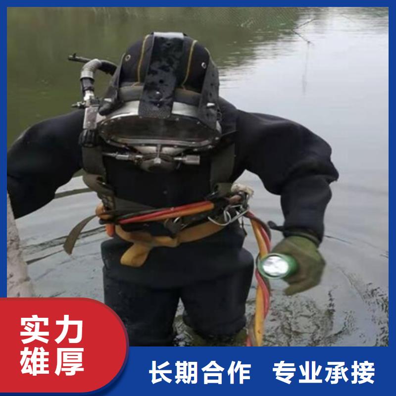 水下潜水打捞救援比同行便宜