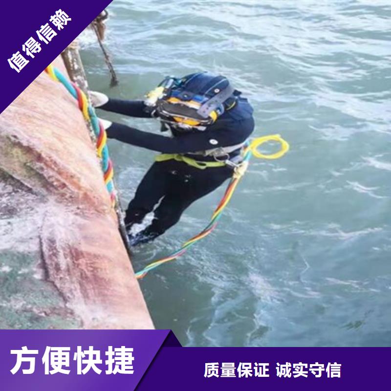高邮区-24小时为您打捞服务费用