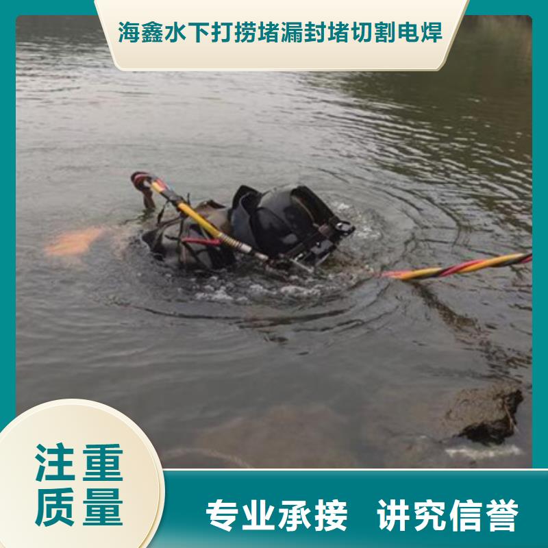 水下潜水打捞救援比同行便宜