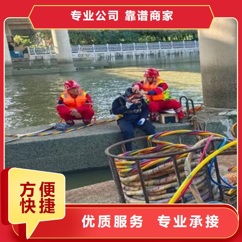 水下_【水下清障】价格美丽