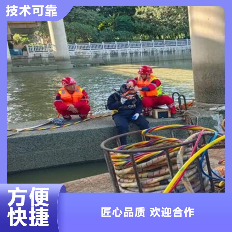 水下水下作业公司承接