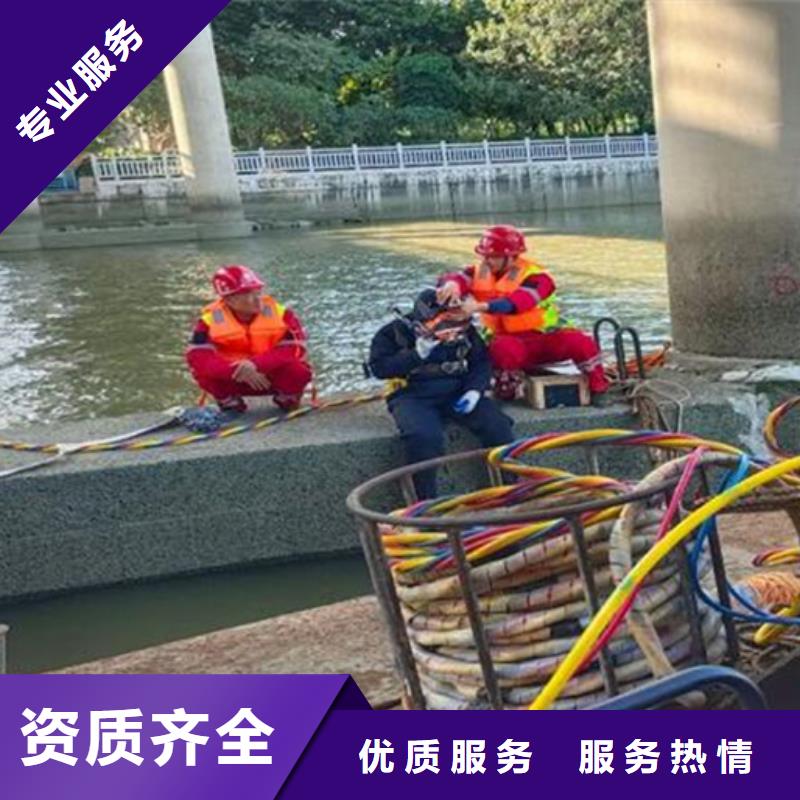水下-水下焊接价格透明