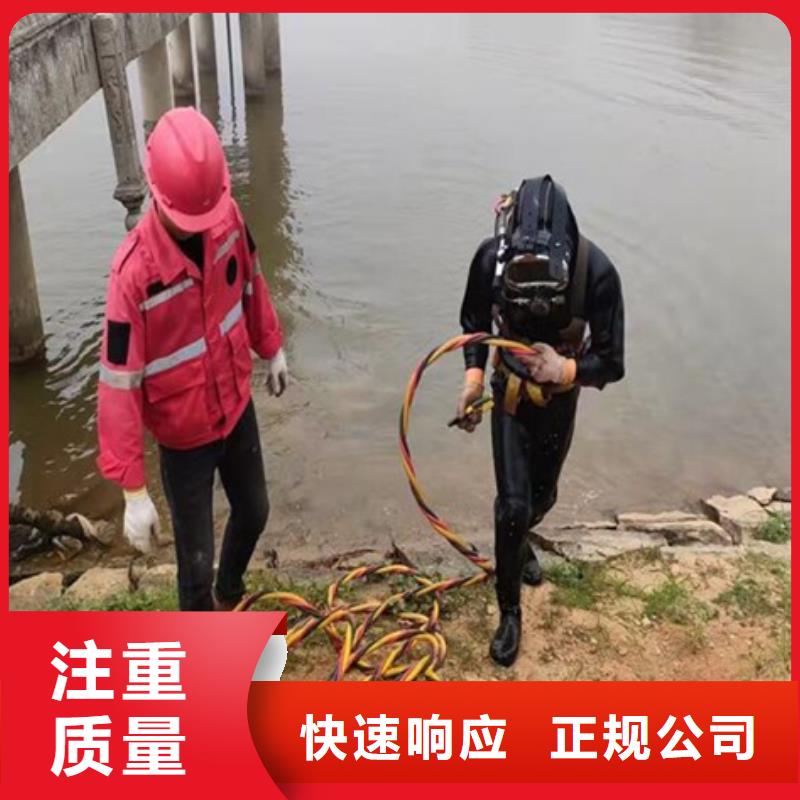 水下水下切割公司省钱省时