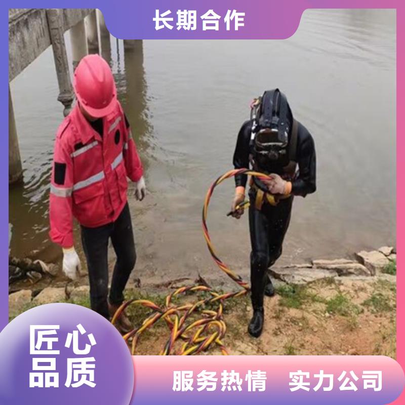 水下防水堵漏2025公司