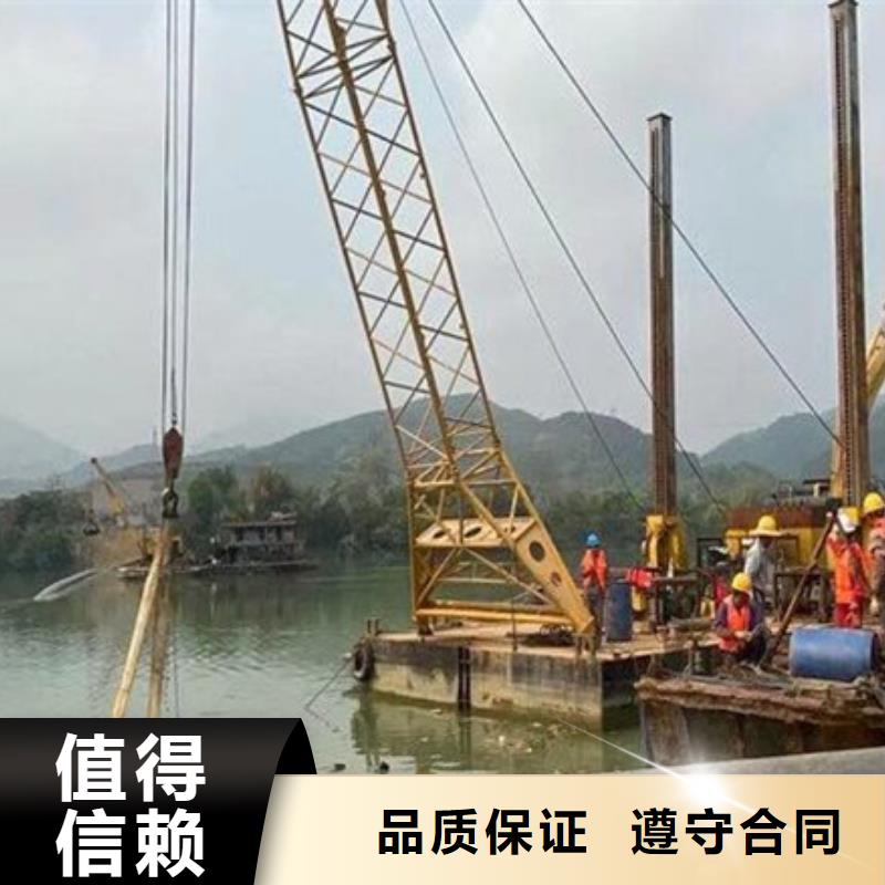 水下潜水打捞公司质优价廉