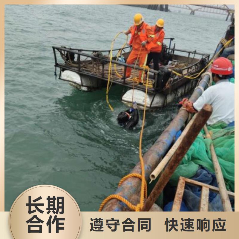 水下_污水管道水下封堵实力商家