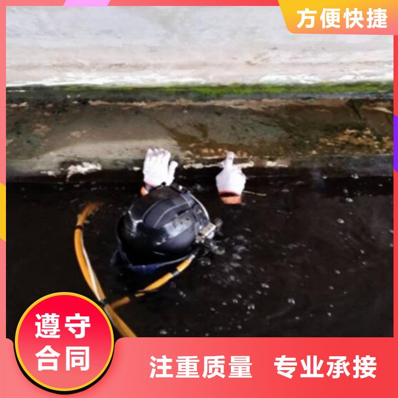 扬中市水下救援打捞2025潜水作业公司