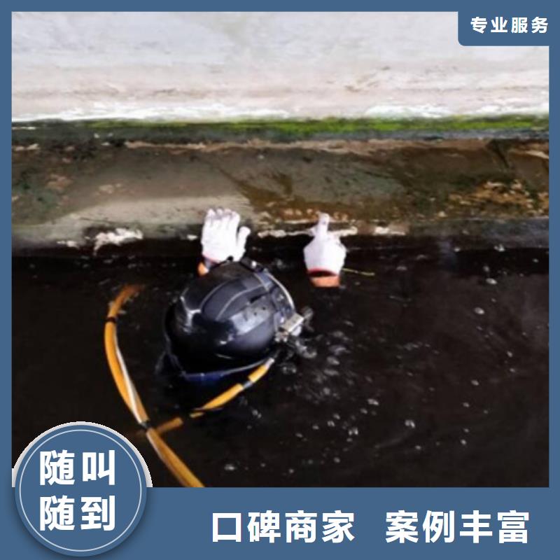 桓台县水下打捞手机-2025承接各种打捞服务