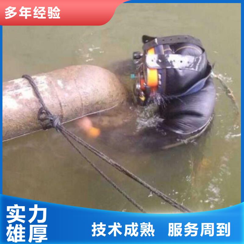 水下施工工程厂家实力雄厚