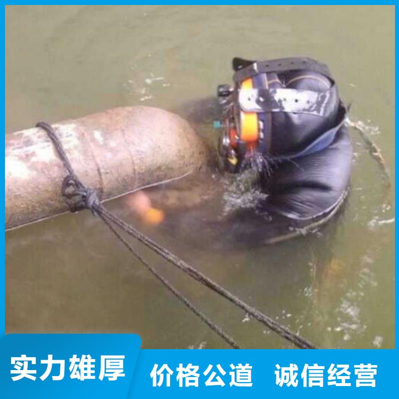 水下潜水打捞比同行便宜