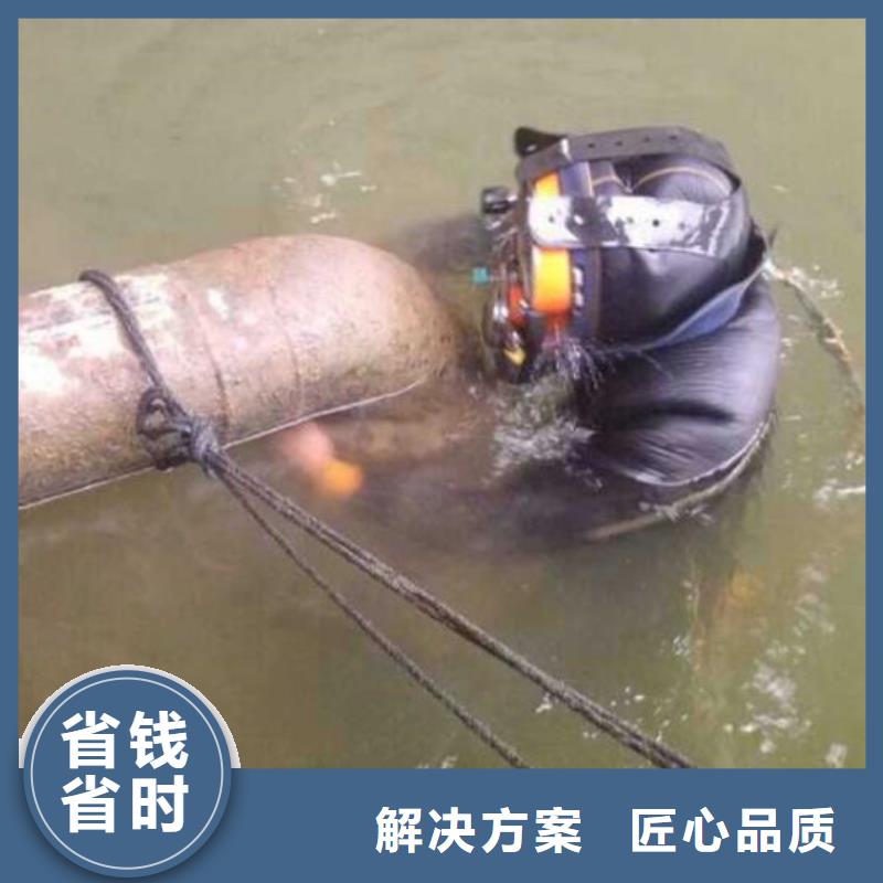 周村区潜水打捞队盛龙水下施工经验丰富