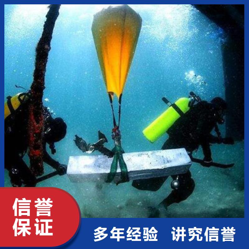水下-水下气囊封堵专业公司