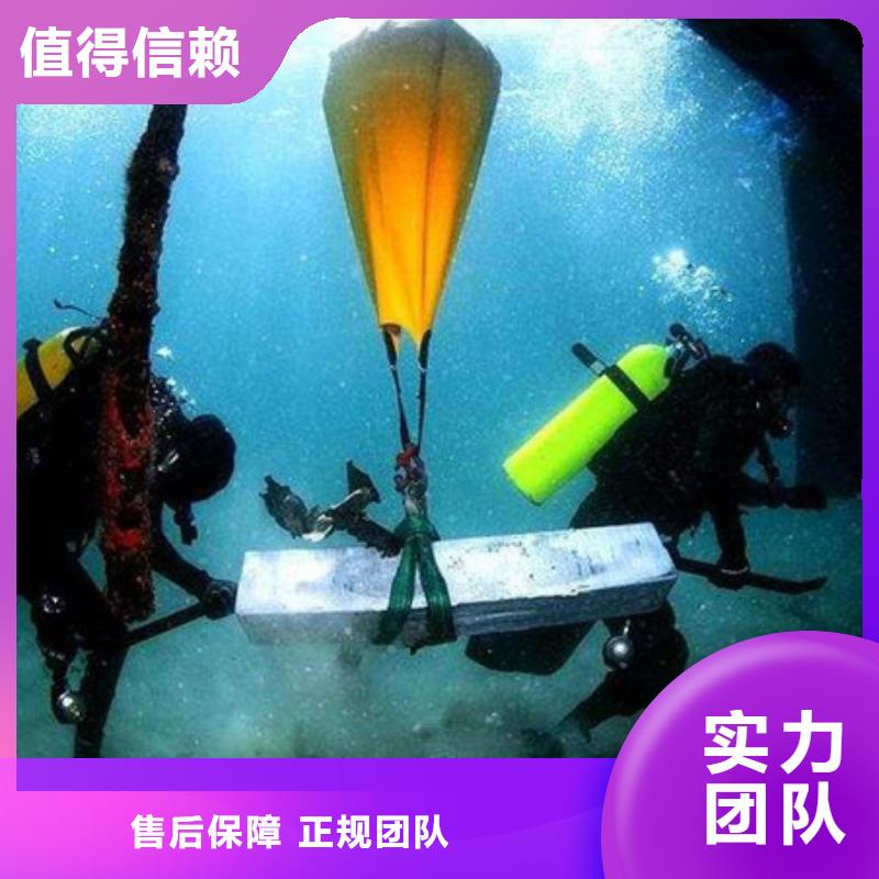 水下水下作业公司承接