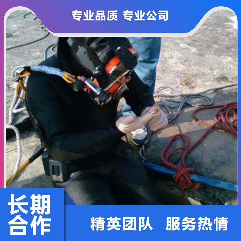 水下水下打捞经验丰富