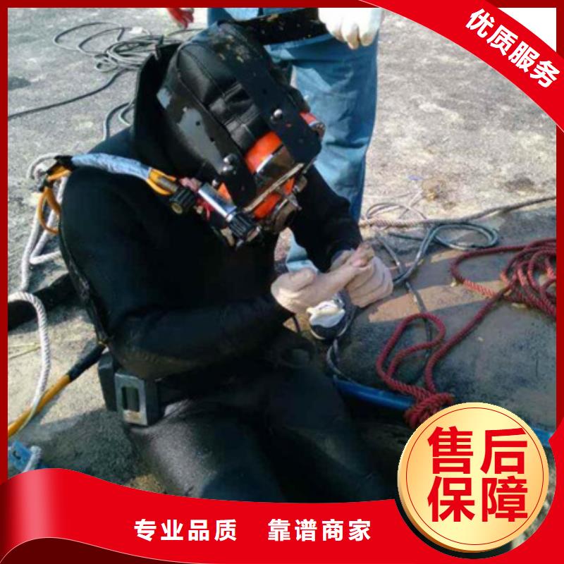 水下水下作业公司明码标价
