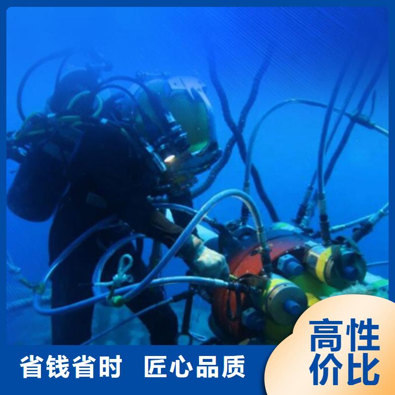 水下,水下打捞诚信放心