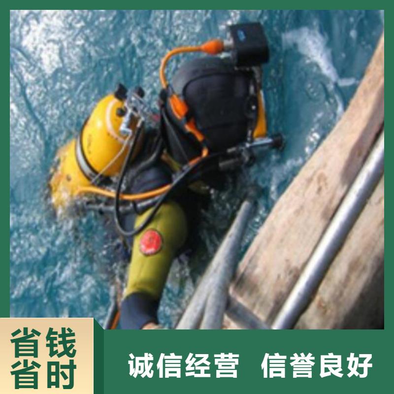 余姚市打捞队-水下工程施工单位