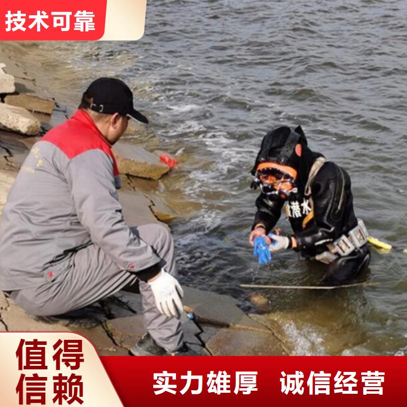 水下水下打捞钻头诚实守信