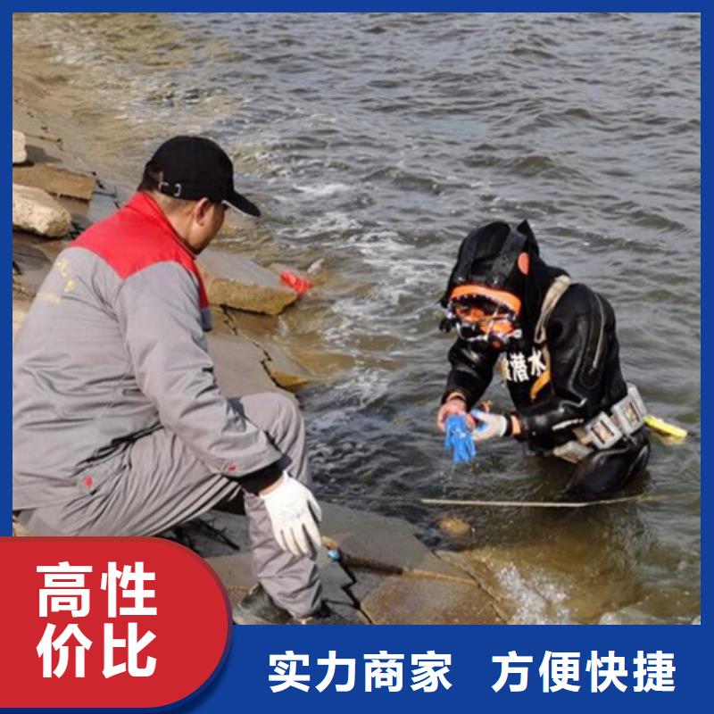 水下_隧道漏水施工全市24小时服务