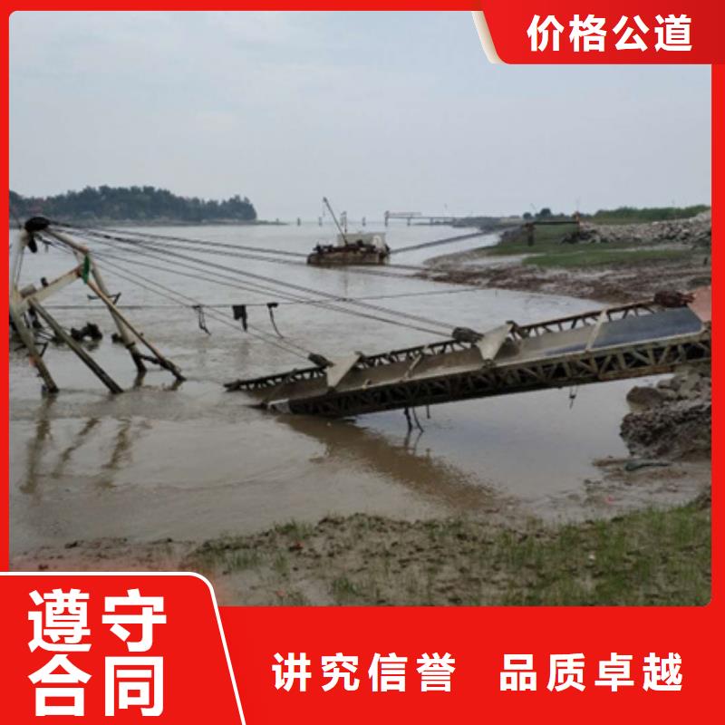 水下,水下作业公司正规团队